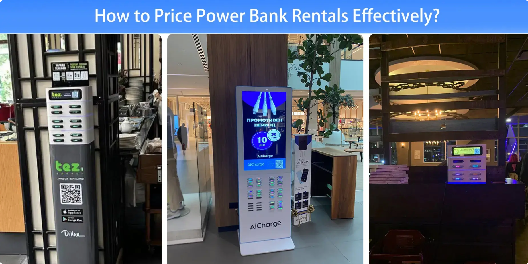 Boost Your Revenue: How to Price Power Bank Rentals Effectively?